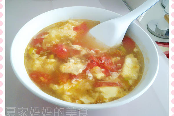 西红柿鸡蛋汤的做法图解8
