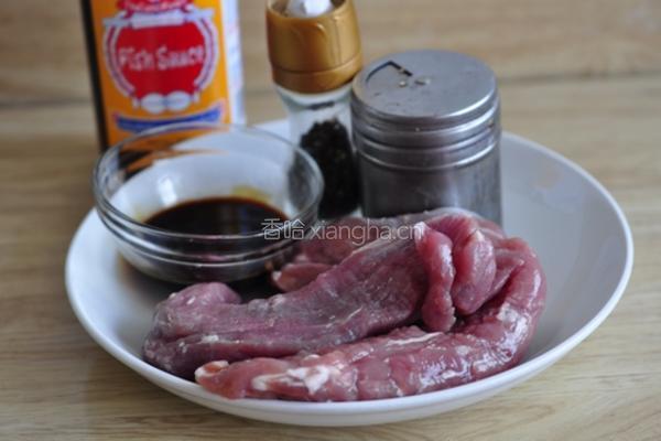 蜜汁猪肉脯的做法图解1