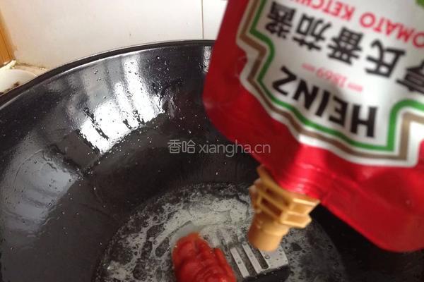 酸甜明虾的做法图解3