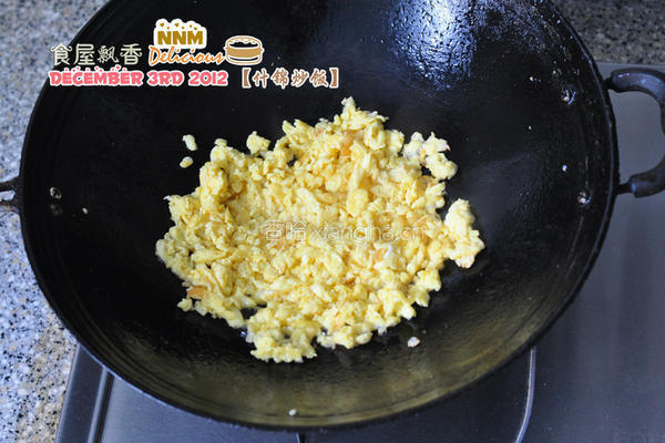 什锦炒饭的做法图解2