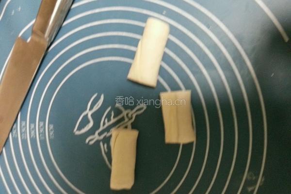 黄桃蛋挞的做法图解4