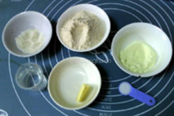 中种麦片全麦面包的做法图解5