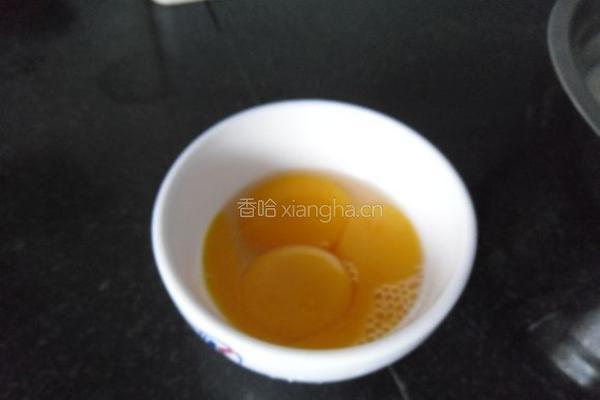 抹茶冰激凌的做法图解2