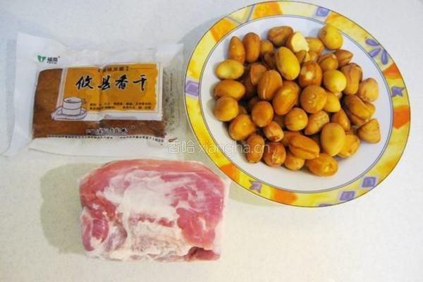 红焖香干凤眼果的做法图解1