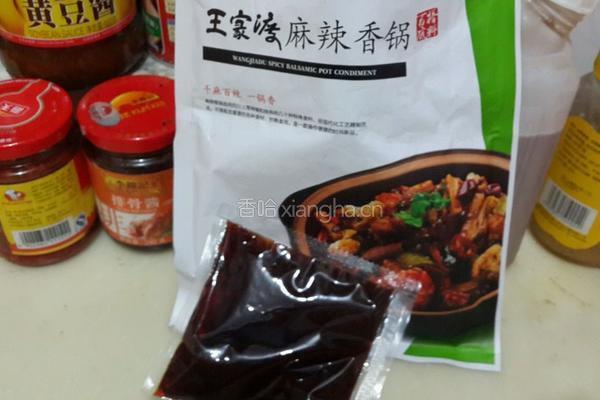 麻辣香锅的做法图解4