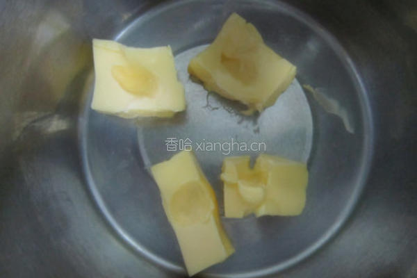 柠檬茶面包的做法图解1