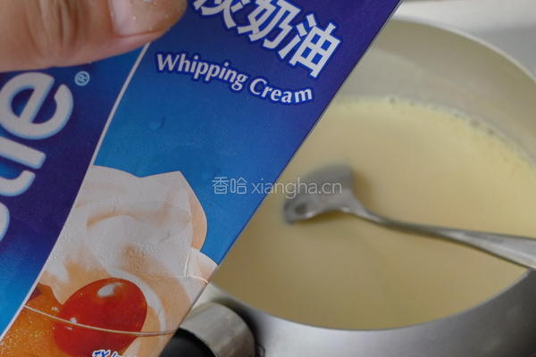 奶酪果仁冰激凌的做法图解2