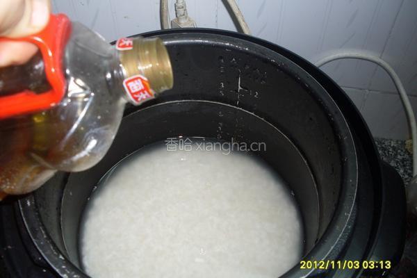冬菇排骨芋头焖饭的做法图解7