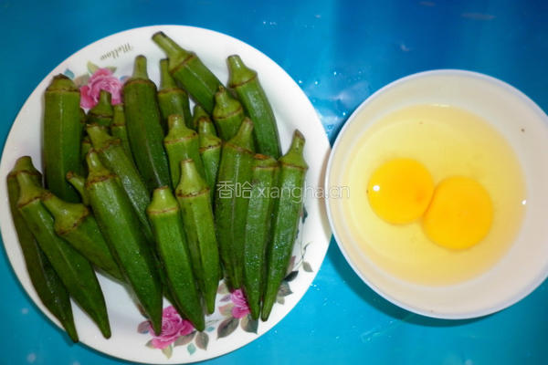秋葵炒蛋的做法图解1