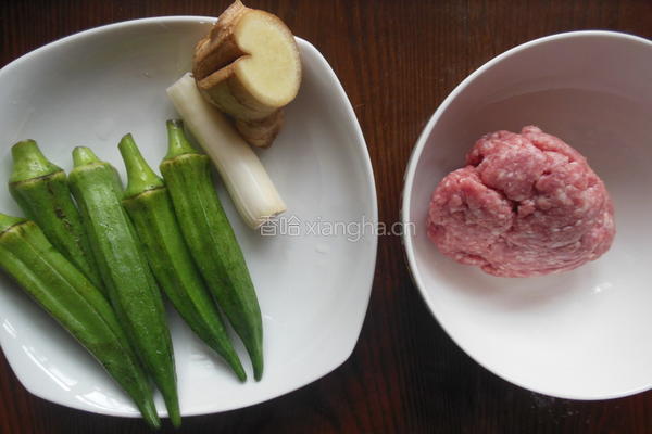 肉酿秋葵的做法图解1