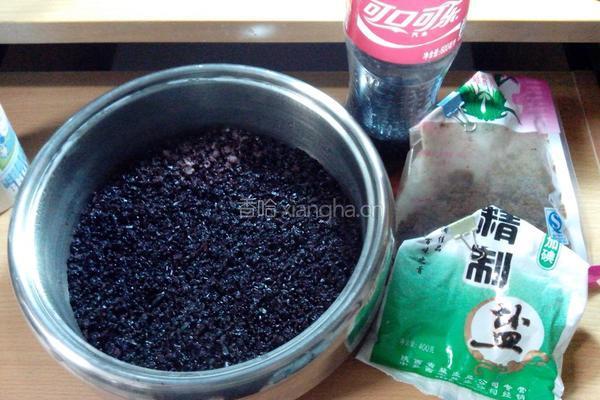 海苔黑米派的做法图解1