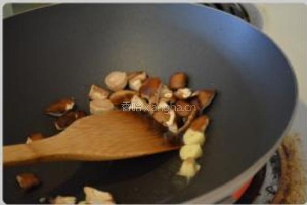 冻豆腐炒油菜的做法图解2
