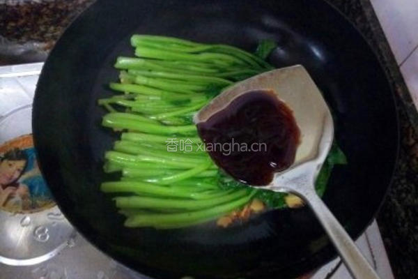 蚝油菜心的做法图解6