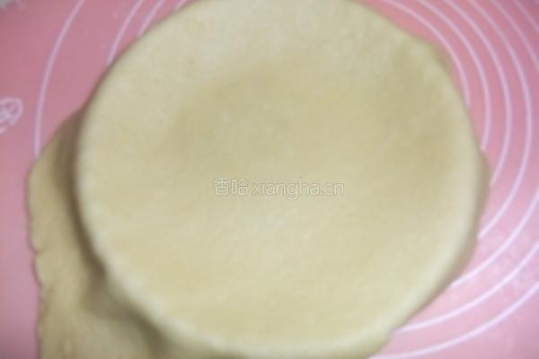 向日葵黄桃派的做法图解3