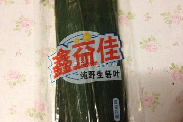 蜜枣粽子的做法图解2