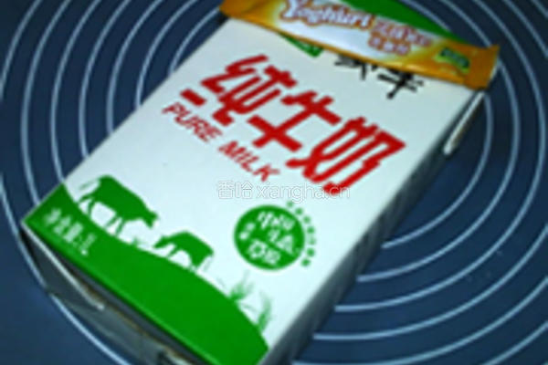 黄桃酸奶水果沙拉的做法图解1