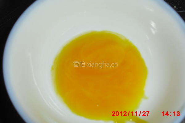 奶粉燕麦片小饼的做法图解2