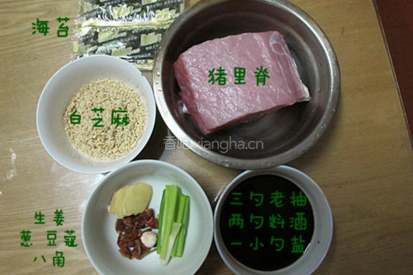 肉松巧做不用撕的做法图解4