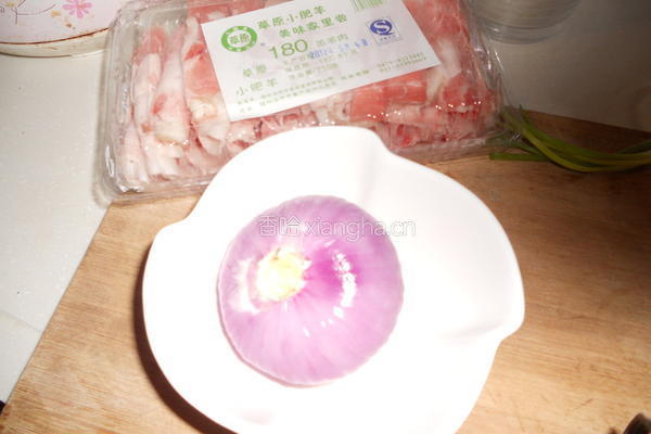 孜香葱爆羊肉卷的做法图解1