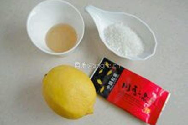 蜂蜜柠檬茶的做法图解1
