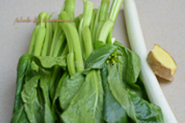 葱油菜心的做法图解1