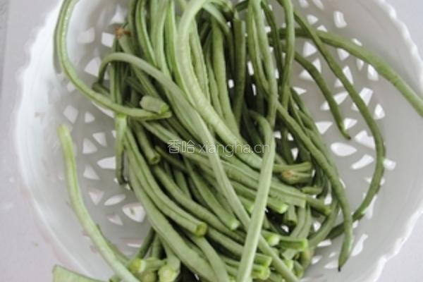 豆酱长豆角的做法图解1