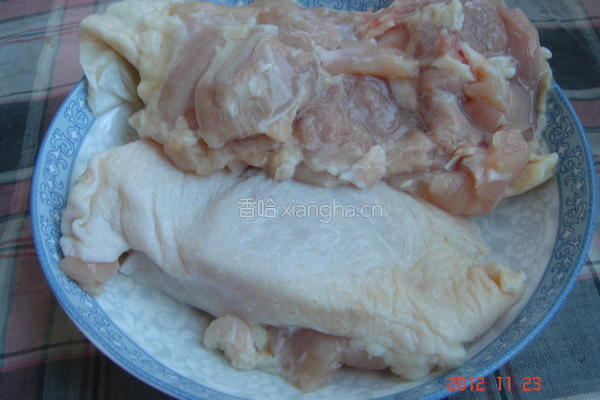 鸡肉烧芋头的做法图解1