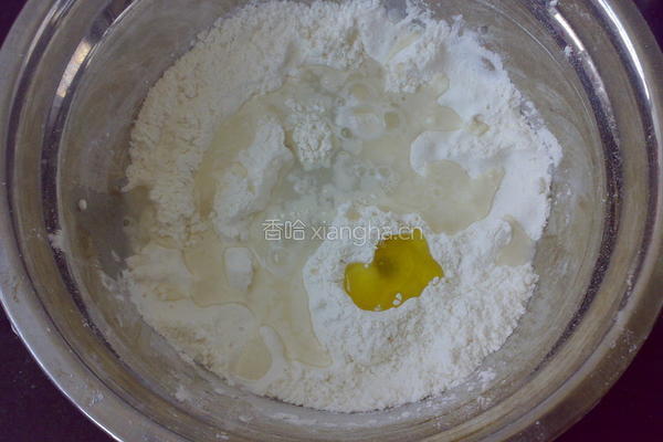蔓越莓雪糕披萨的做法图解4