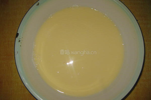 黄桃蛋挞的做法图解7