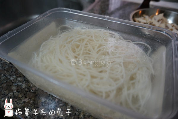 沙拉芝香凉拌面的做法图解4