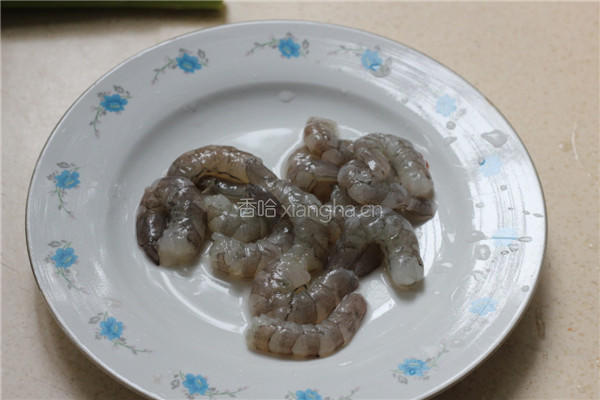 龙眼虾球的做法图解1