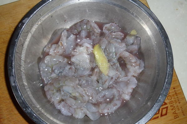 梨味虾球的做法图解4