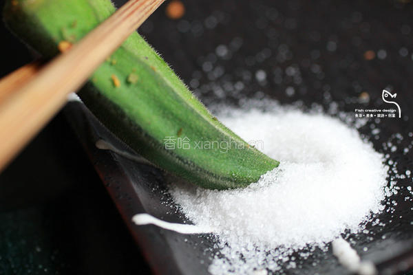 烤秋葵的做法图解5