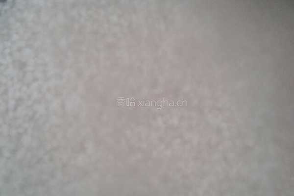 小枣粽子的做法图解1