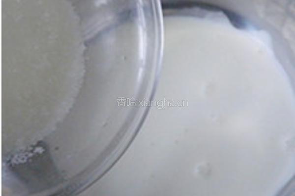 黄桃蛋挞的做法图解4