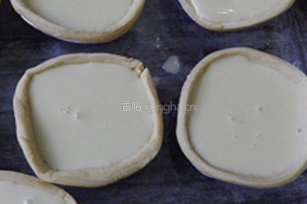 黄桃蛋挞的做法图解8