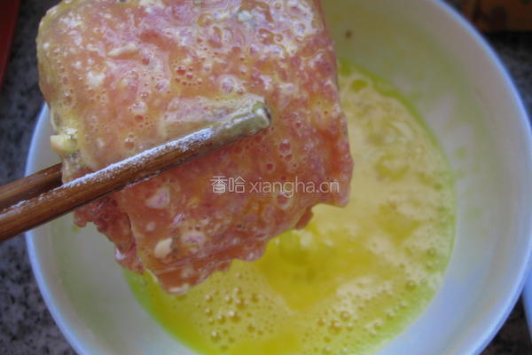 法式蓝带猪排的做法图解8