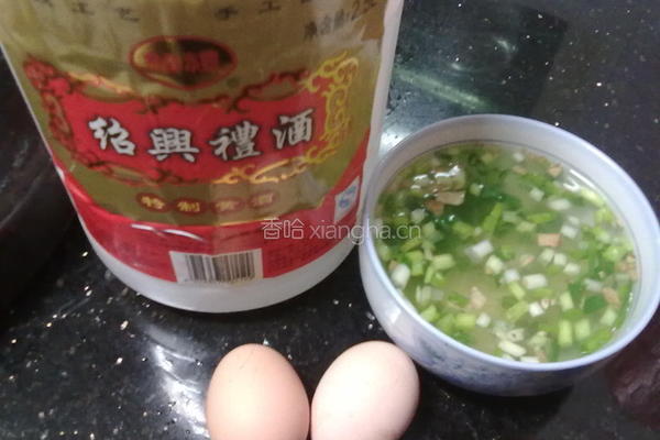 自制手工鱼丸的做法图解2