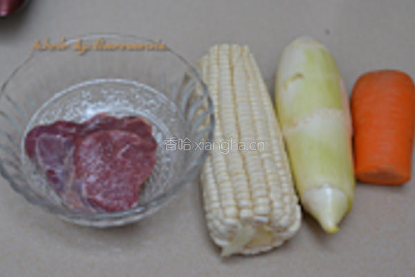 蔬菜牛肉汤的做法图解1