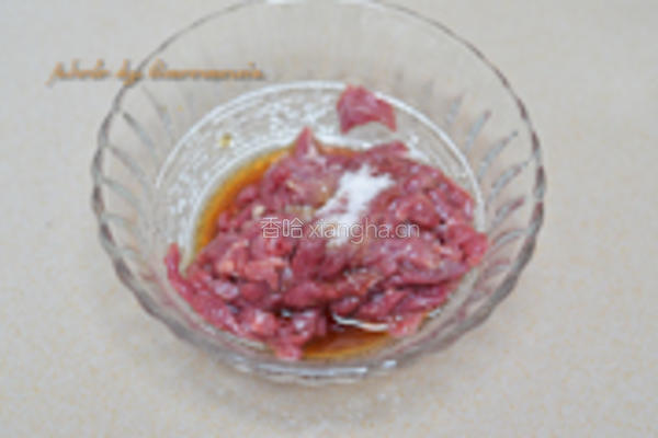 蔬菜牛肉汤的做法图解5