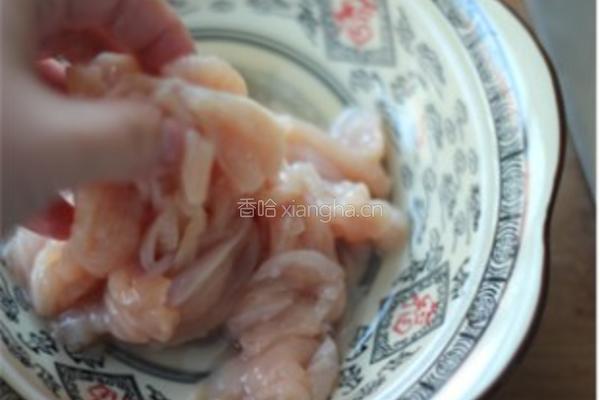 海参滋补火锅的做法图解5