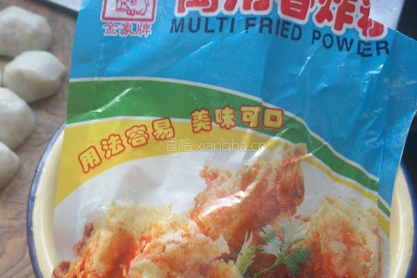 泰式甜辣鱼丸的做法图解3