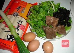 五彩牛肉面的做法图解2