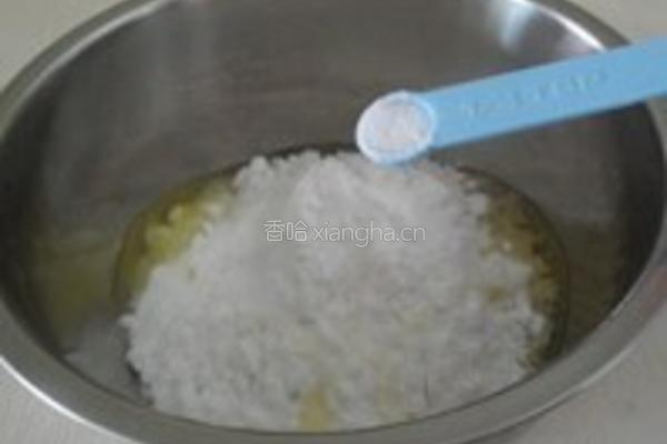 自制土豆粉条的做法图解10