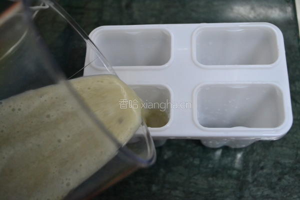 提子牛奶冰棒的做法图解6