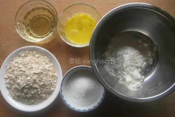 燕麦片脆饼的做法图解1