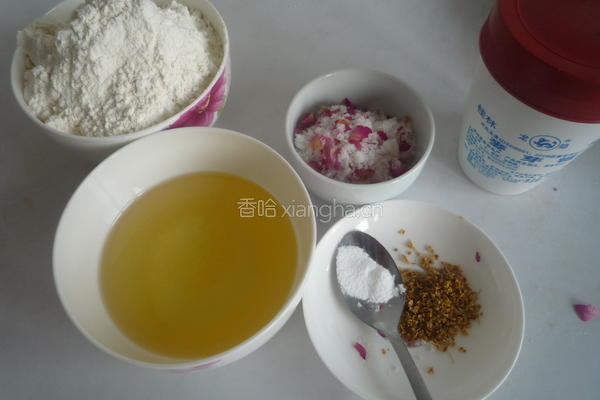 老北京月饼的做法图解1