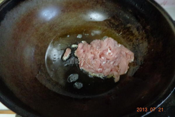 酱香干豆腐丝的做法图解3