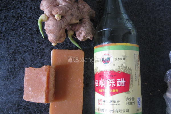 陈醋猪脚的做法图解2