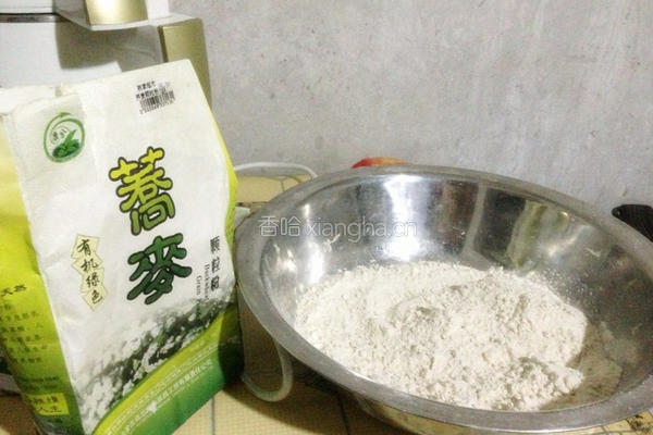 荞麦香芹饼的做法图解1